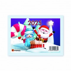 ΗΜΕΡΟΛΟΓΙΟ ΔΩΔΕΚΑΦΥΛΛΟ 7Χ9 ΜΙΚΡΟ 2026