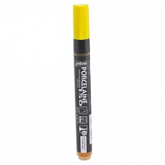 ΜΑΡΚΑΔΟΡΟΣ ΠΟΡΣΕΛΑΝΗΣ ΚΙΤΡΙΝΟ  ΜΕ ΒΑΣΗ ΤΟ ΝΕΡΟ - PORCELAIN 150