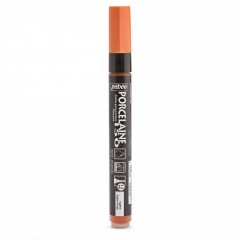 ΜΑΡΚΑΔΟΡΟΣ ΠΟΡΣΕΛΑΝΗΣ ΠΟΡΤΟΚΑΛΙ  ΜΕ ΒΑΣΗ ΤΟ ΝΕΡΟ - PORCELAIN 150