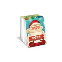 ΗΜΕΡΟΓΙΟ ΠΟΙΗΜΑΤΩΝ ΑΝΟΙΧΤΟ 4,5Χ6 2026