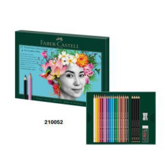 ΚΑΣΕΤΙΝΑ 210052 17TEM  ΞΥΛΟΜΠΟΓΙΑ POLYCHROMOS, 4 ΜΟΛΥΒΙΑ  PITT MAT, ΞΥΣΤΡΑ ,ΓΟΜΑ FABER