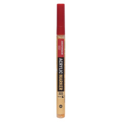 ΜΑΡΚΑΔΟΡΟΣ ΑΚΡΥΛΙΚΟΣ AMSTERDAM 2MM 223 NAPLES YLW DP SW