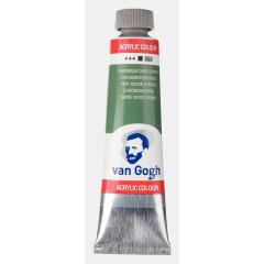 ΑΚΡΥΛΙΚΟ VAN GOGH 40ML 668 CHROM.OX.GREEN (ΣΥΣΚ-3ΤΕΜ)