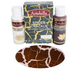ΚΡΑΚΕΛΕ SPIDER ΣΟΚΟΛΑΤΙ 70-70CC ARTEBELLA