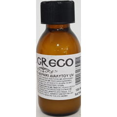 ΒΕΡΝΙΚΙ ΔΙΑΛΥΤΟΥ-ΝΕΦΤΙΟΥ 100ML SATINE