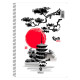 ΣΠΙΡΑΛ KYOTO  21X29/120 ΣΕΛ 2Θ (ΣΥΣ-10ΤΕΜ)
