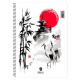 ΣΠΙΡΑΛ KYOTO  21X29/240 ΣΕΛ 4Θ (ΣΥΣ-6ΤΕΜ)