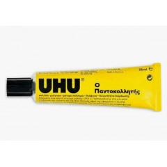 ΚΟΛΛΑ UHU ΓΕΝ. ΧΡΗΣΗΣ 35ML No13 (ΣΥΣΚ-10ΤΕΜ