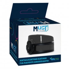 ΑΝΤΑΛΑΚΤΙΚΟ ΚΑΠΑΚΙ ΓΙΑ ΠΑΓΟΥΡΙ