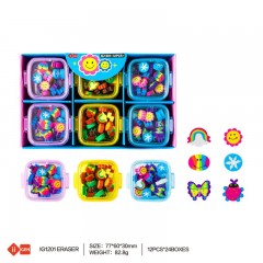 ΓΟΜΟΛΑΣΤΙΧΑ  ΣΕ ΠΛΑΣΤΙΚΟ ΚΟΥΤΙ TPR 20PCS (ΣΥΣ-12ΤΕΜ)