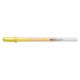 ΣΤΥΛΟ GELLY GLAZE 3D YELLOW