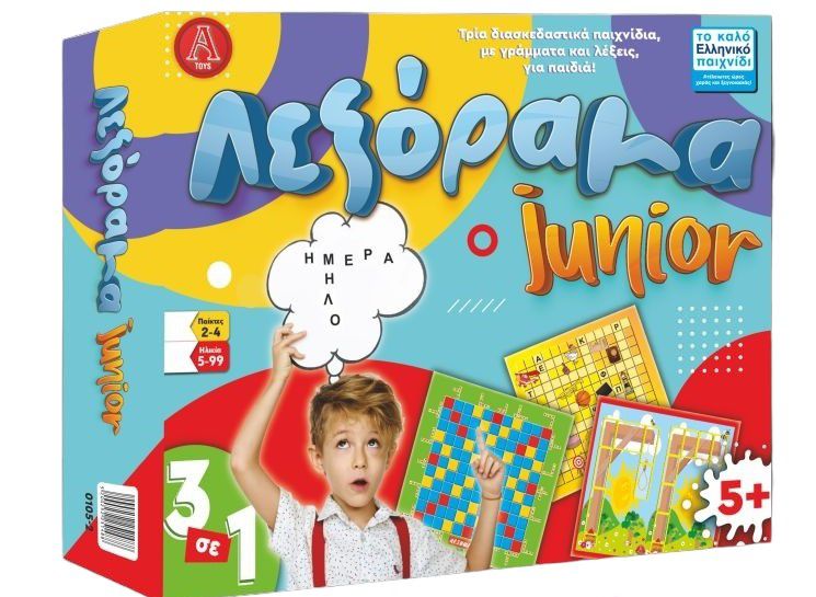 ΠΑΙΧΝΙΔΙ ΕΠΙΤΡΑΠΕΖΙΟ ΛΕΞΟΡΑΜΑ JUNIOR 3 ΣΕ 1