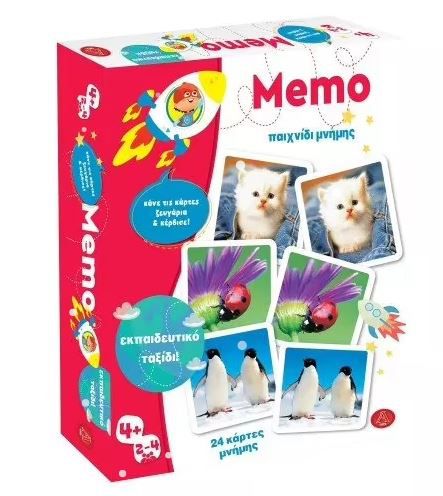 ΠΑΙΧΝΙΔΙ ΕΚΠΑΙΔΕΥΤΙΚΟ MEMO ΚΑΙ DOMINO