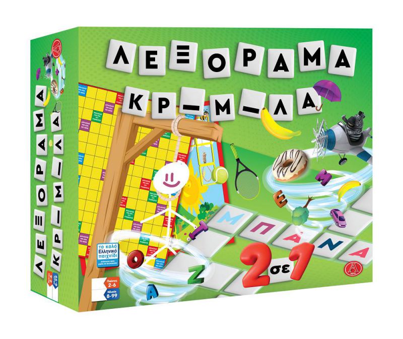ΠΑΧΝΙΔΙ ΕΠΙΤΡΑΠΕΖΙΟ ΛΕΞΟΡΑΜA-ΚΡΕΜΑΛΑ DELUXE