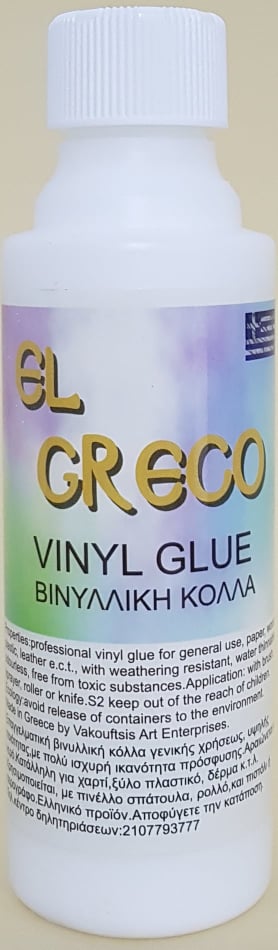ΚΟΛΛΑ ΒΙΝΥΛΛΙΚΗ - ΑΚΡΥΛΙΚΗ ΑΓΙΟΓΡΑΦΙΑΣ ΤΥΠΟΥ CAPAROL 500ML