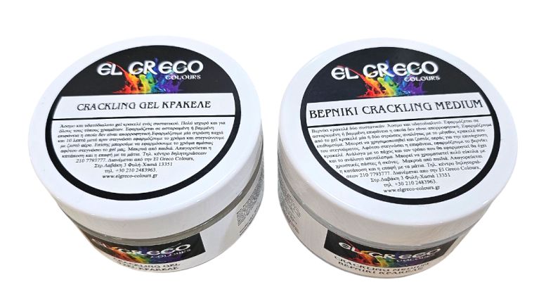 ΚΡΑΚΕΛΕ ΔΥΟ ΣΥΣΤΑΤΙΚΩΝ (2Χ100ml) ΣΕΤ 200ML