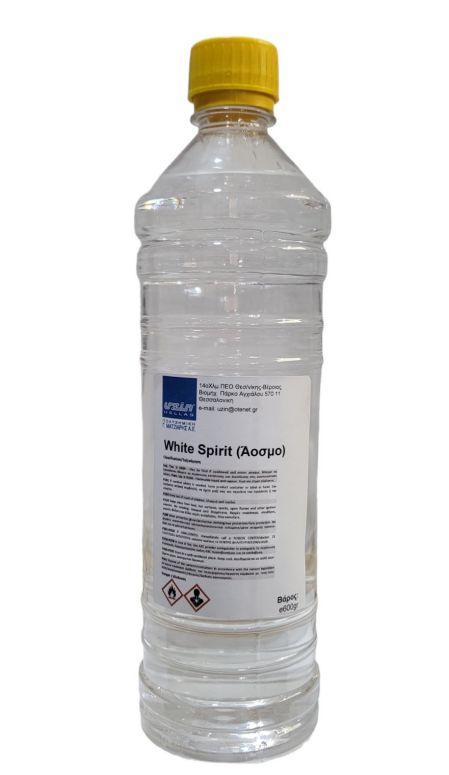 ΝΕΦΤΙ WHITE-SPIRIT 600gr ΑΟΣΜΟ ΔΙΑΛΥΤΙΚΟ