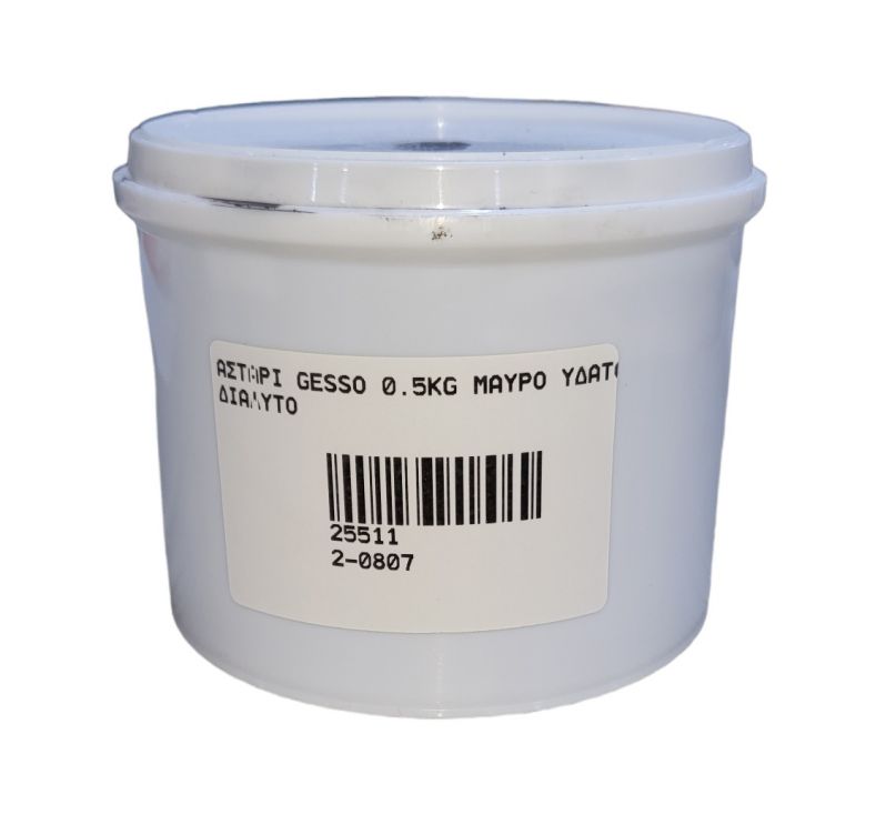 ΑΣΤΑΡΙ GESSO 0.5KG ΜΑΥΡΟ ΥΔΑΤΟΔΙΑΛΥΤΟ SUNDAY