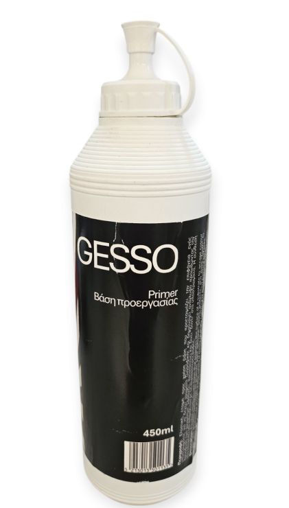 ΑΣΤΑΡΙ GESSO 450ML ΛΕΥΚΟ ΥΠΟΣΤΡΩΜΑ ΖΩΓΡΑΦΙΚΗΣ