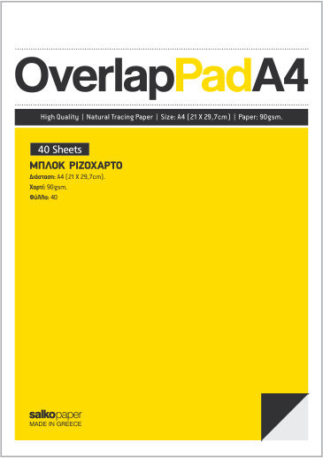 ΜΠΛΟΚ ΓΡΑΦΗΣ 21Χ29,7 ΡΙΖΟΧΑΡΤΟ/90GSM 40Φ (ΣΥΣΚ-10ΤΕΜ)