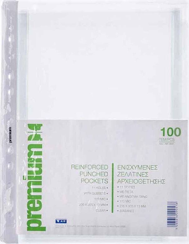 ΖΕΛΑΤΙΝΑ 35MIC Α4 ΔΙΑΦΑΝΗ 100ΤΕΜ