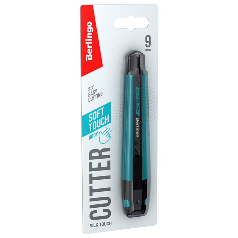 ΚΟΠΙΔΙ ΓΡΑΦΕΙΟΥ SILKTOUCH BERLINGO 9ΜΜ ΜΕ AYTOMATO ΚΛΕΙΔΩΜΑ (ΣΥΣΚ-10ΤΕΜ)