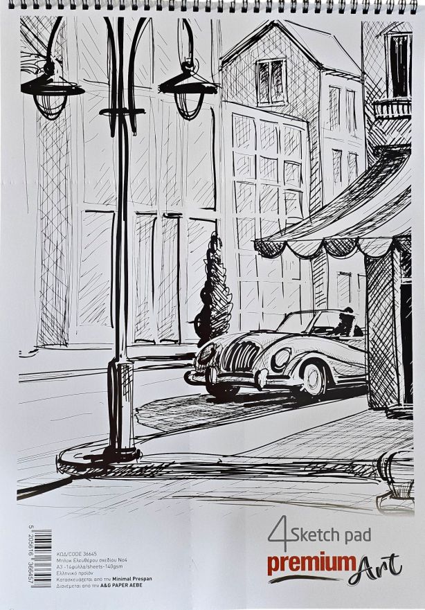 ΜΠΛΟΚ ΣΠΙΡΑΛ Α3 14ΦΥΛΛΑ SKETCH PAD (ΣΥΣΚ-8ΤΕΜ)