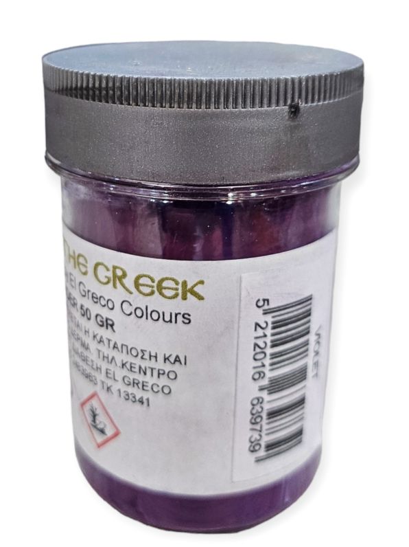 ΣΚΟΝΗ ΑΓΙΟΓΡΑΦΙΑΣ VIOLET 50GR