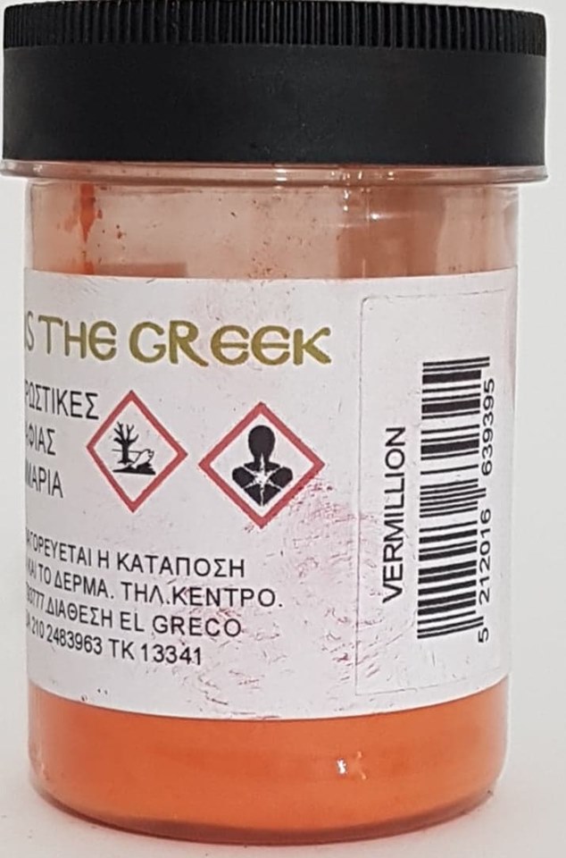 ΣΚΟΝΗ ΑΓΙΟΓΡΑΦΙΑΣ VERMILLION-CINABAR 50GR