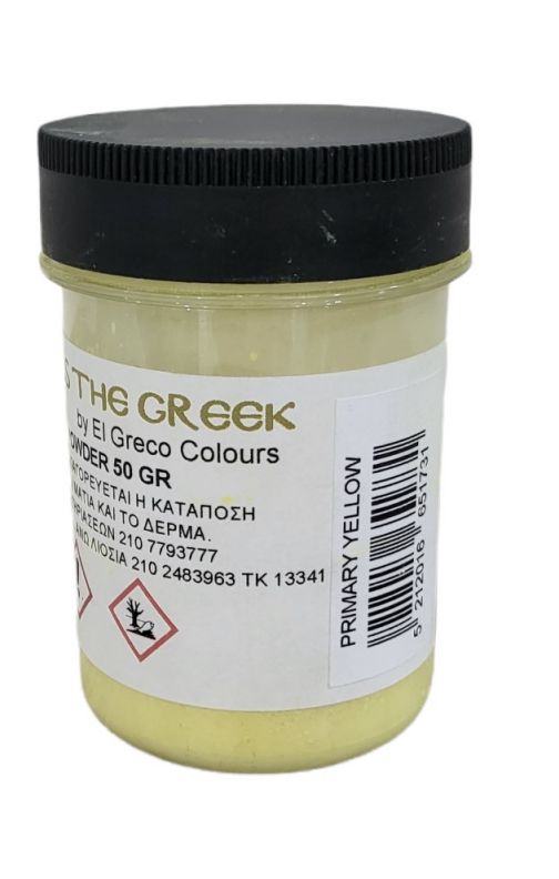 ΣΚΟΝΗ ΑΓΙΟΓΡΑΦΙΑΣ PRIMARY YELLOW 50GR