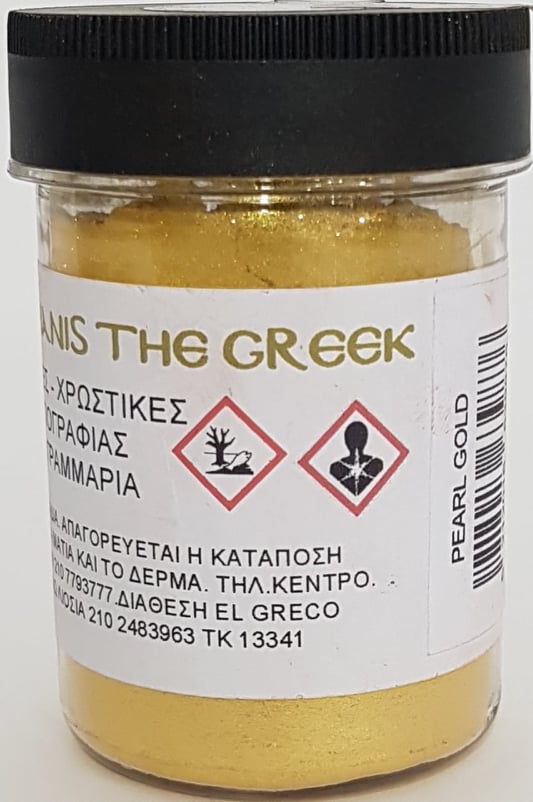 ΣΚΟΝΗ ΠΟΡΠΟΡΙΝΑ 50GR PEARL GOLD
