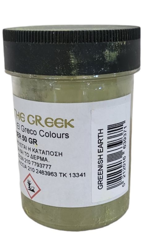 ΣΚΟΝΗ ΑΓΙΟΓΡΑΦΙΑΣ GREENISH ERTH 50GR