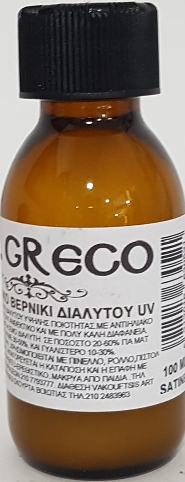 ΒΕΡΝΙΚΙ ΔΙΑΛΥΤΟΥ-ΝΕΦΤΙΟΥ 100ML SATINE