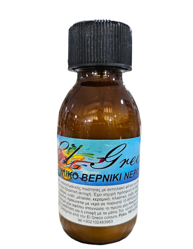 ΑΚΡΥΛΙΚΟ ΒΕΡΝΙΚΙ ΝΕΡΟΥ 100ML GLOSS