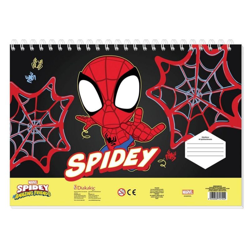 ΜΠΛΟΚ ΖΩΓΡΑΦΙΚΗΣ SPIDEY 23X33 ΕΚ.