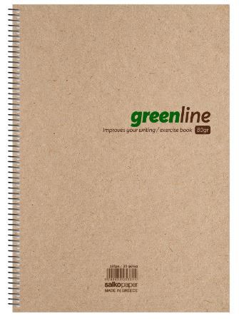 ΣΠΙΡΑΛ GREENLINE 17X25/240ΣΕΛ 4Θ (ΣΥΣ-6ΤΕΜ)