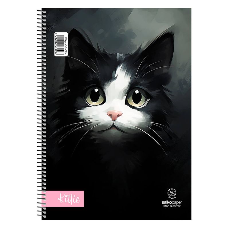 ΣΠΙΡΑΛ KITTIE 21X29/180 ΣΕΛ 3Θ (ΣΥΣ-6ΤΕΜ)