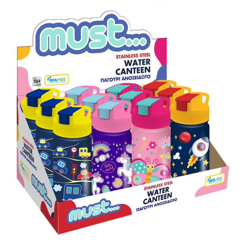 ΠΑΓΟΥΡΙ ΝΗΠΙΟΥ MUST 450ML ΑΝΟΞΕΙΔΩΤΟ 7,5X17 4 ΣXΕΔΙΑ