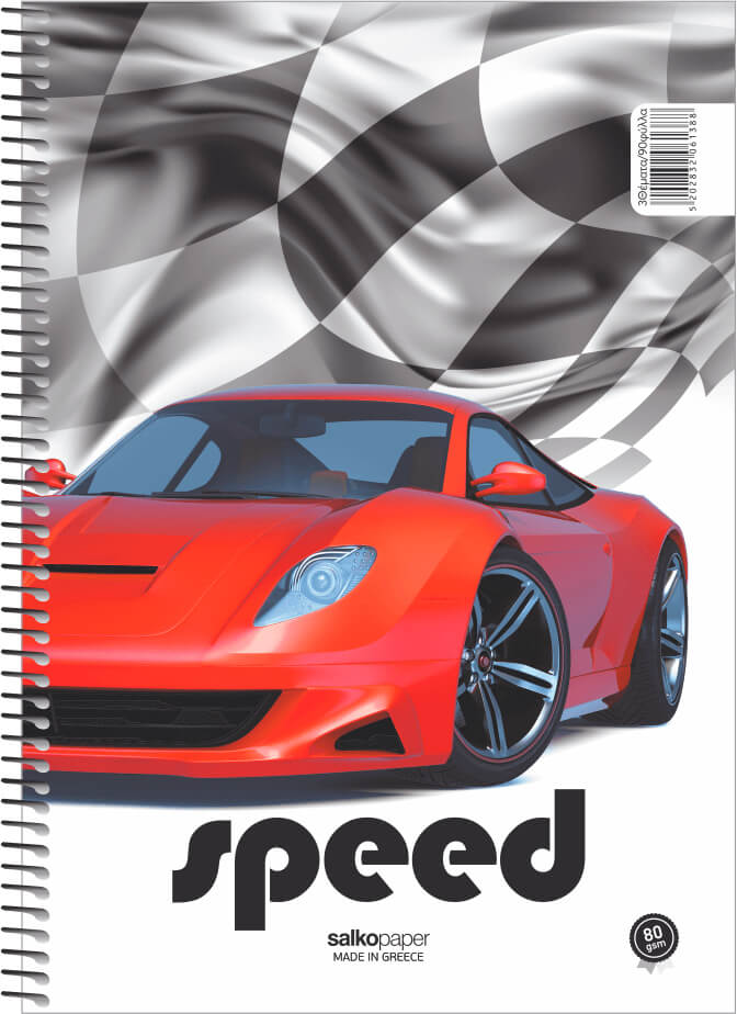 ΣΠΙΡΑΛ SPEED 21X29/180ΣΕΛ 3Θ(ΣΥΣΚ-6ΤΕΜ)