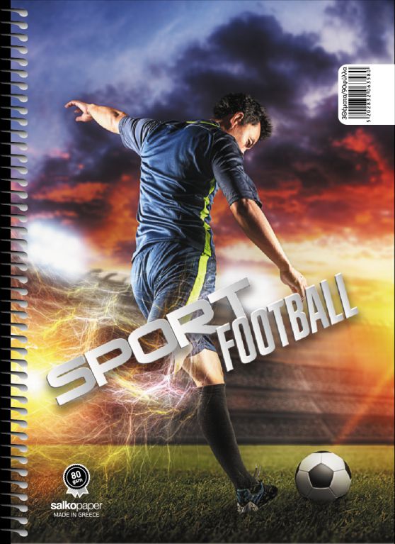ΣΠΙΡΑΛ SPORT 17Χ25 3Θ 180ΣΕΛ (ΣΥΣΚ-6ΤΕΜ)