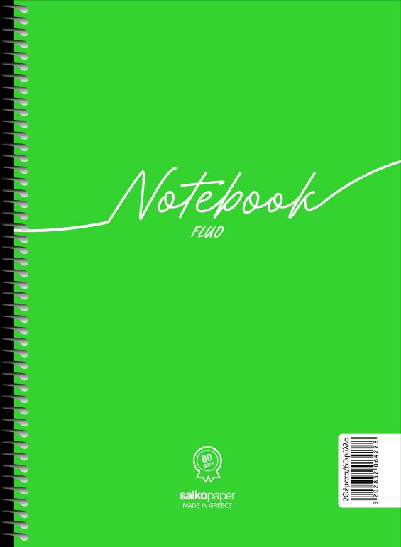 ΣΠΙΡΑΛ NOTEBOOK FLUO 17X25/240σελ. 4θ (ΣΥΣΚ-6TEM)