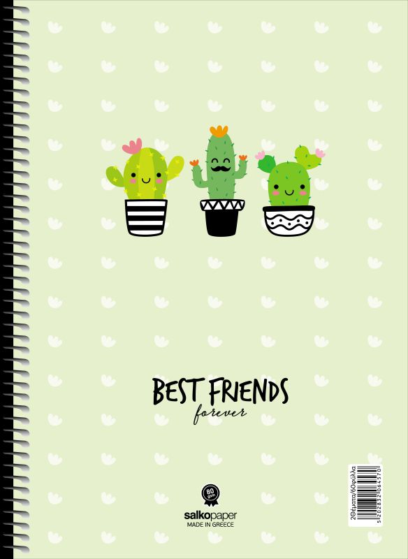 ΣΠΙΡΑΛ BEST FRIENDS 21X29/120σελ. 2θ (ΣΥΣΚ-10ΤΕΜ)