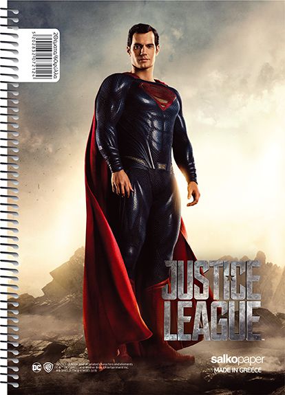 ΣΠΙΡΑΛ JUSTICE LEAGUE 21X29/120ΣΕΛ 2Θ(ΣΥΣ-10)