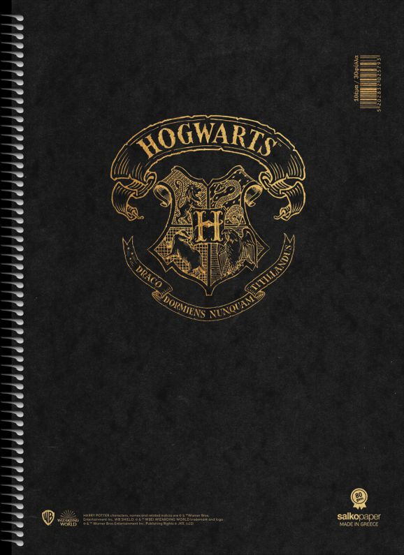 ΣΠΙΡΑΛ HOGWARTS 21X29/120ΣΕΛ 2Θ (ΣΥΣΚ-10ΤΕΜ)