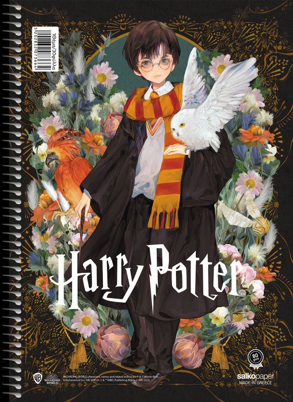 ΣΠΙΡΑΛ HARRY POTTER - DEATHLY HALLOWS V.2 17X25/240ΣΕΛ 4Θ (ΣΥΣΚ-6ΤΕΜ)