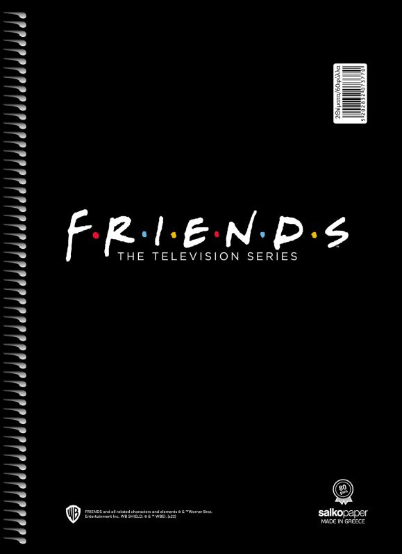 ΣΠΙΡΑΛ FRIENDS V.1 17X25/240ΣΕΛ 4Θ (ΣΥΣΚ-6ΤΕΜ)