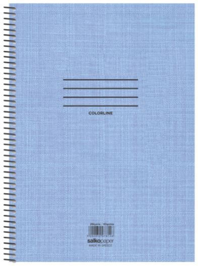 ΣΠΙΡΑΛ COLORLINE 21X29/250ΣΕΛ 5Θ (ΣΥΣΚ-4ΤΕΜ)