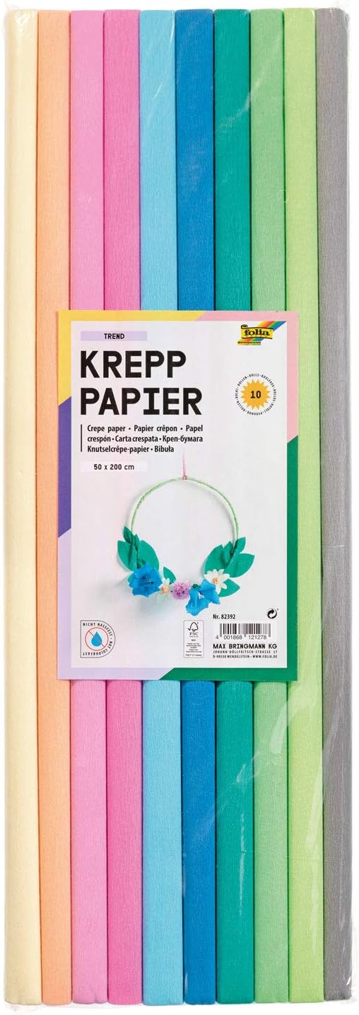 ΦΥΛΛΑ ΓΚΟΦΡΕ 10τεμ 50Χ200cm TRENTY FOLIA