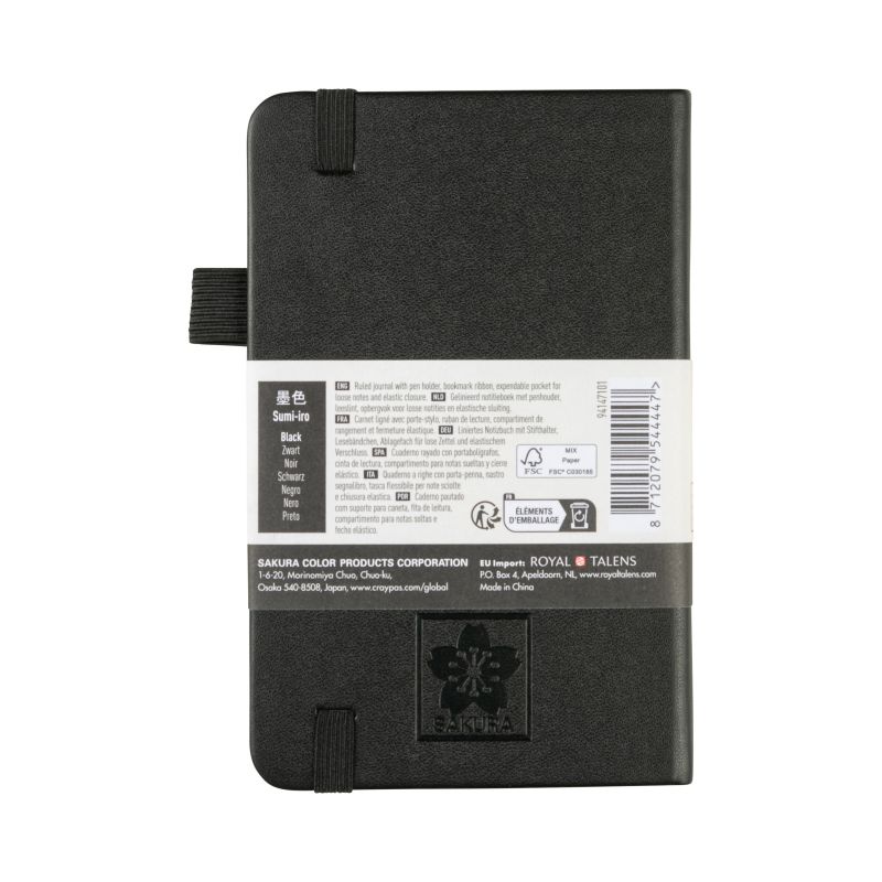 ΜΠΛΟΚ SAKURA 9X14CM RULED NOTEBOOK BLACK