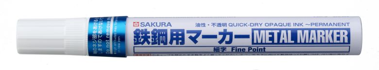 ΜΑΡΚΑΔΟΡΟΣ ΑΝΕΞΙΤΗΛΟΣ ΜΕΤΑΛΛΙΚΟ FINE SKY BLUE SAKURA